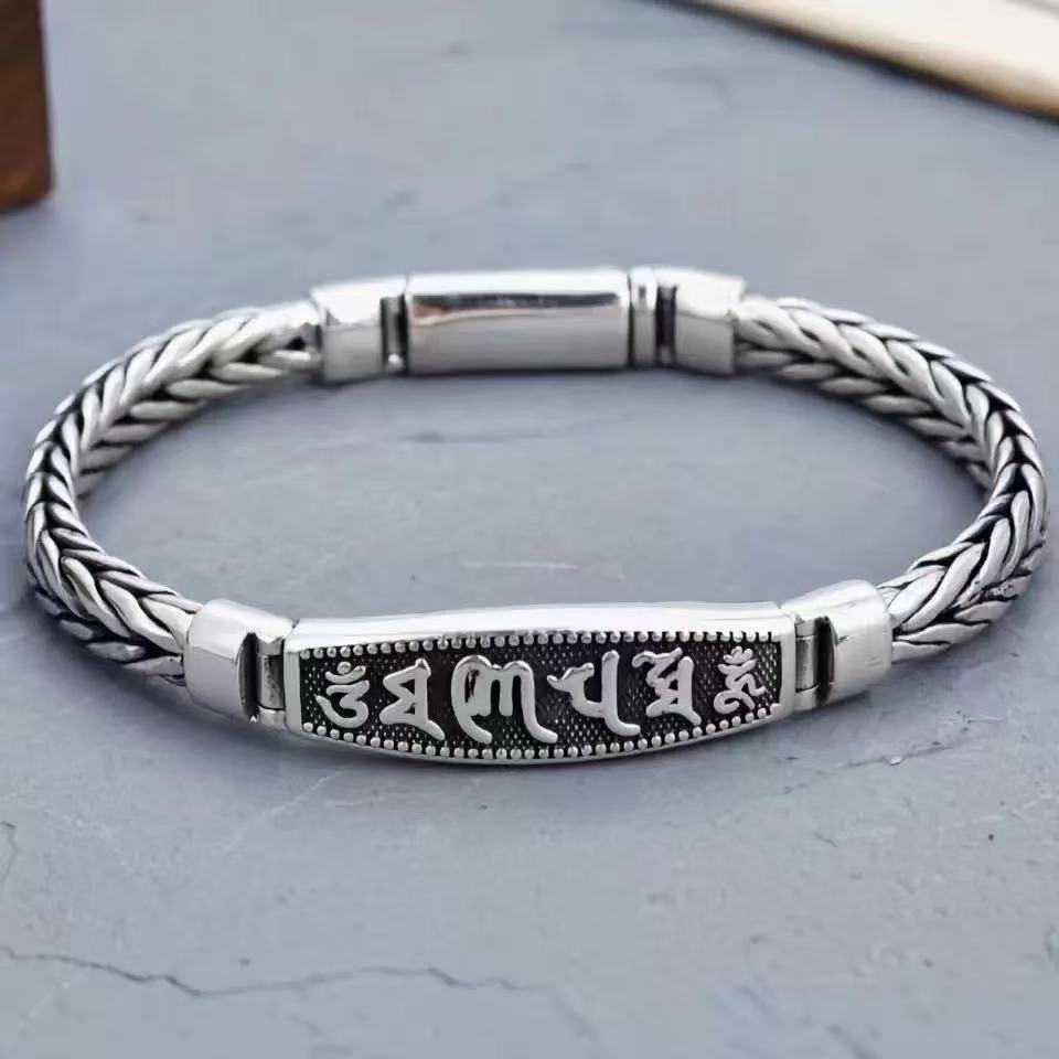 กำไลข้อมือวินเทจลายมนต์โอม มณี - Ethnic Wear Men'S Fashion บทวิจารณ์และราคา
