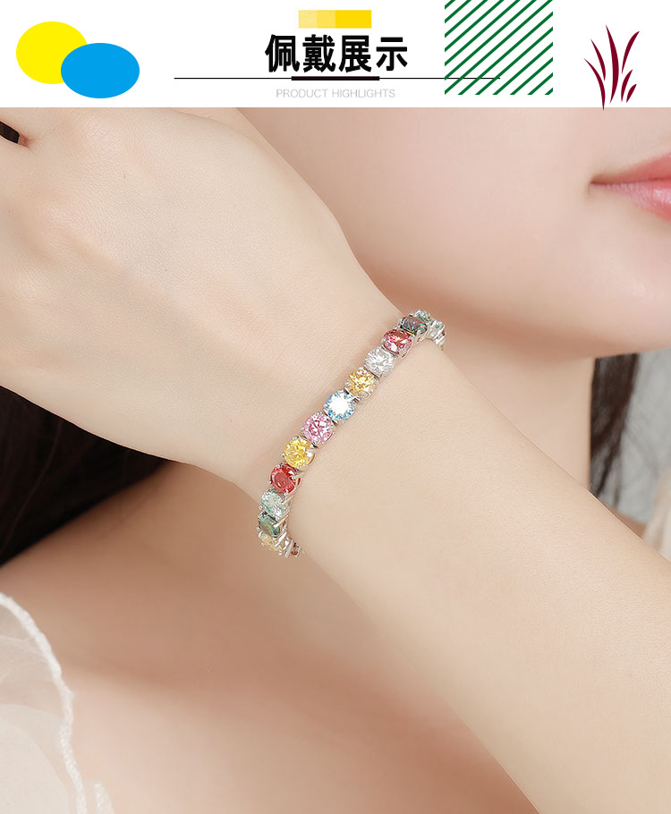 สร้อยข้อมือโมอิสซาไนต์สีโดปามี - Ethnic Fashion Wear For Women บทวิจารณ์และราคา