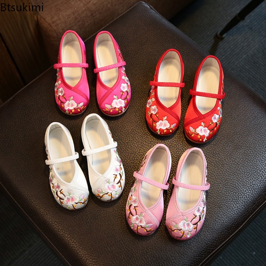 รองเท้าผ้าใบฮั่นฝูสำหรับเด็ก ล - Ethnic Style Dresses บทวิจารณ์และราคา